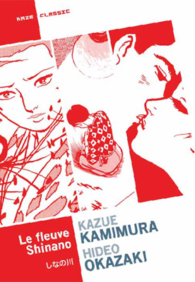 Le Fleuve Shinano • Intégrale