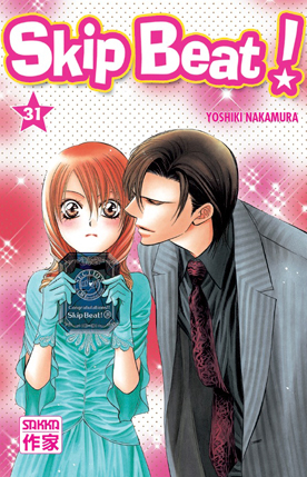 Skip Beat ! • Vol.31