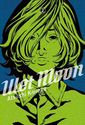 Wet Moon • Vol.2