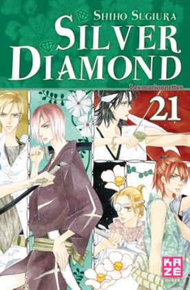 Silver Diamond • Vol.21