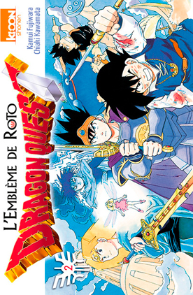 Dragon Quest – Emblem of roto • Vol.2