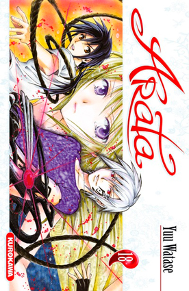 Arata • Vol.18