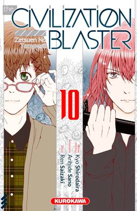 The Civilization Blaster • Vol.10