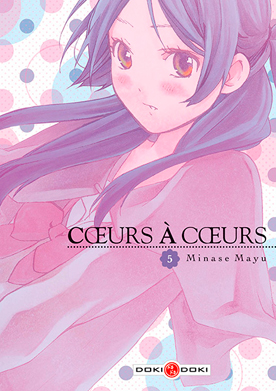 Cœurs à cœurs • Vol.5