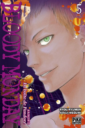 Bloody Monday Saison 2 • Vol.5