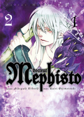 Docteur Mephisto • Vol.2