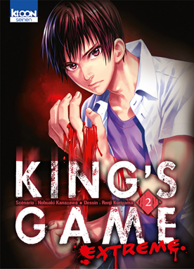 King’s Game Extreme • Vol. 2
