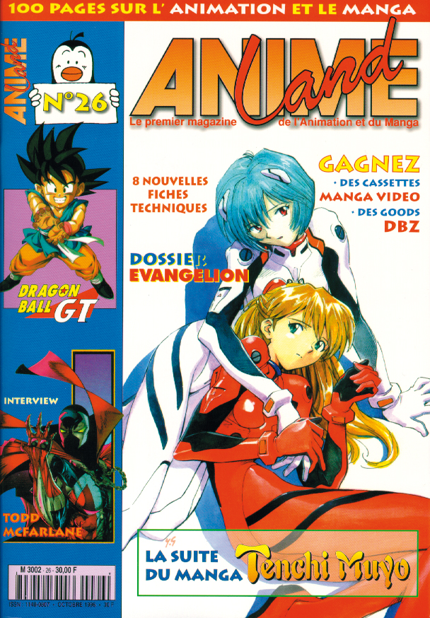 Animeland n°26