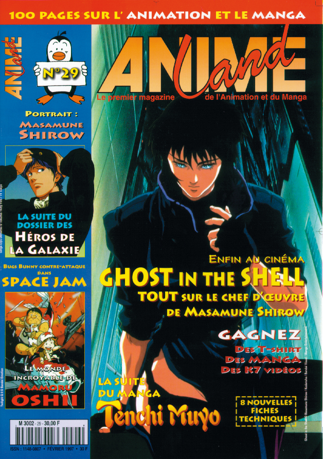 Animeland n°29