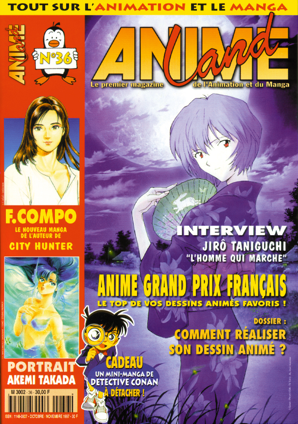 Animeland n°36