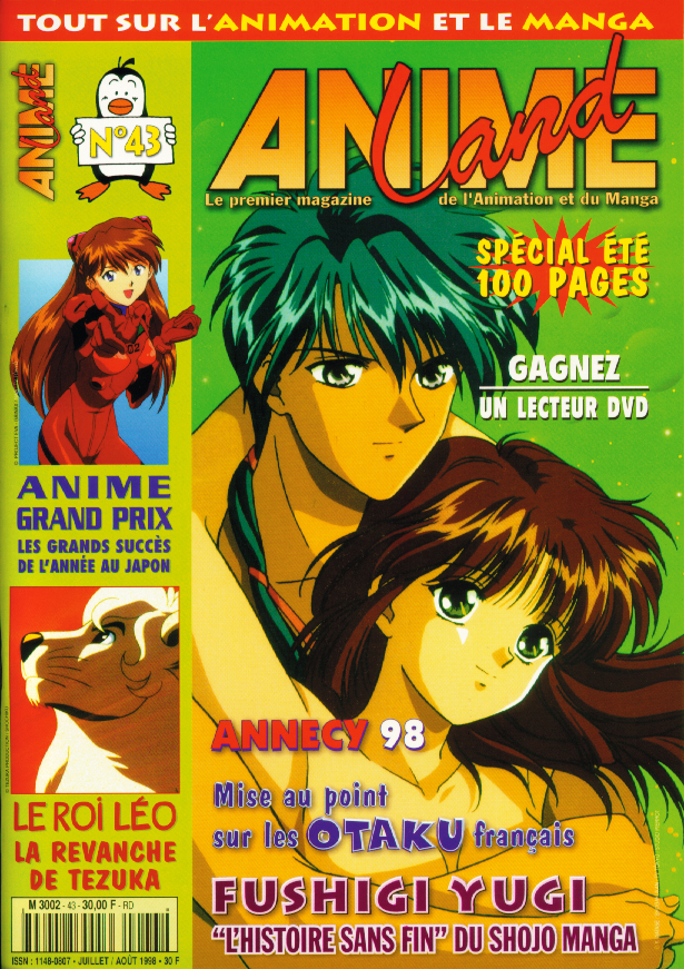 Animeland n°43